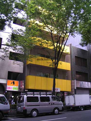 渋谷の第２７ＳＹビル 外観1