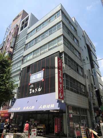 山上ビル 外観