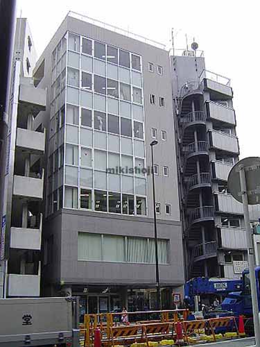 三田のＮｅｔ１．三田ビル 外観1