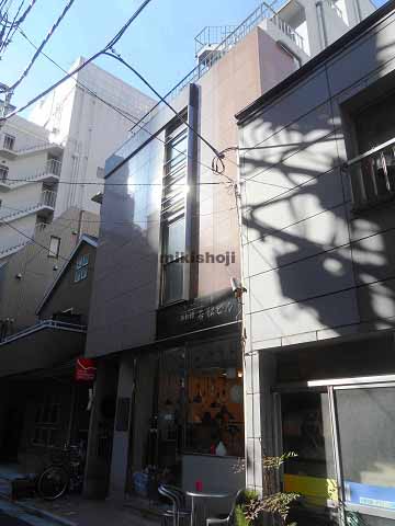 西新橋の西新橋若松ビル 外観1