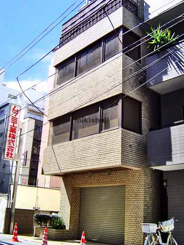 ムツミ工業本社ビル 外観