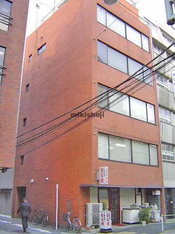 新橋の新橋第２三栄ビル 外観1