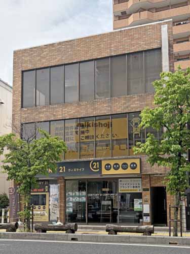 草加市の住栄ビル 外観1