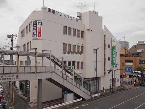 府中市の内田ビル 外観1