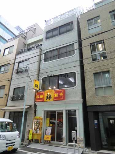 １－８－１５ビル 外観