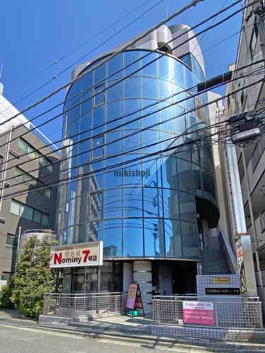 所沢市のアーガスヒルズ５０ 外観1