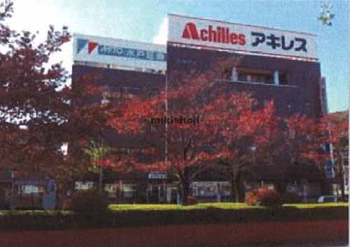 足利市のアンタレスビル 外観1