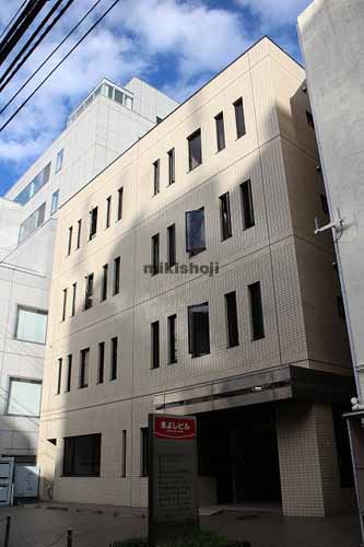 神楽坂・神楽河岸の末よしビル 外観1