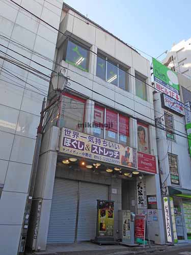 中野・東中野のサトービル 外観1