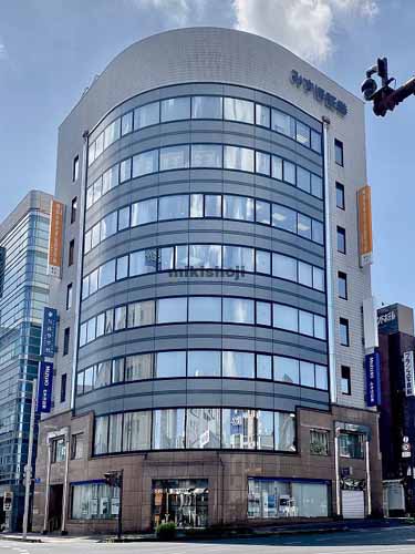 宇都宮ＫＳビル 外観