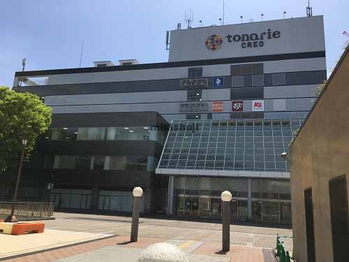 つくば市のｔｏｎａｒｉｅＣＲＥＯ 外観1