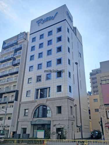 麻布台・東麻布のＡＣＮ東麻布ビル 外観1