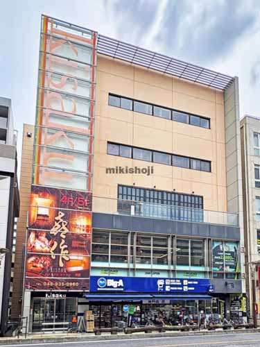 草加市のＫｉｓａｋｕビル 外観1