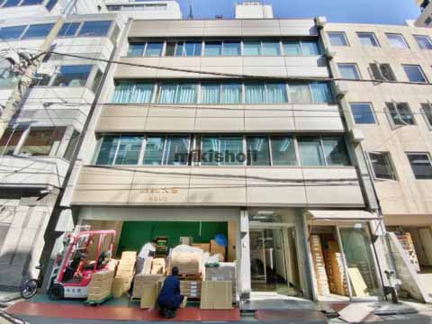 内神田の旭栄ビル 外観1