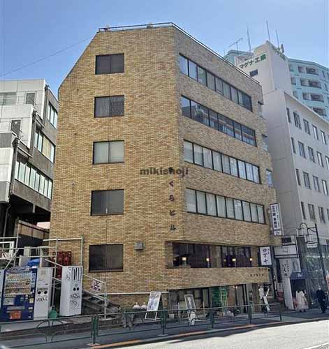 さくらビル 外観