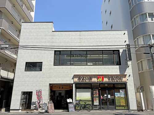 大宮区の宮町ＨＳビル 外観1