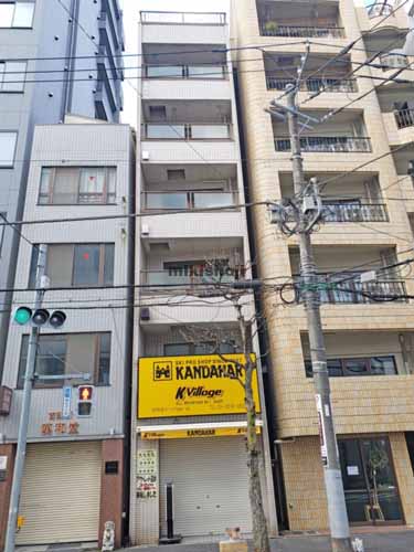 神田神保町の畑山第２ビル 外観1