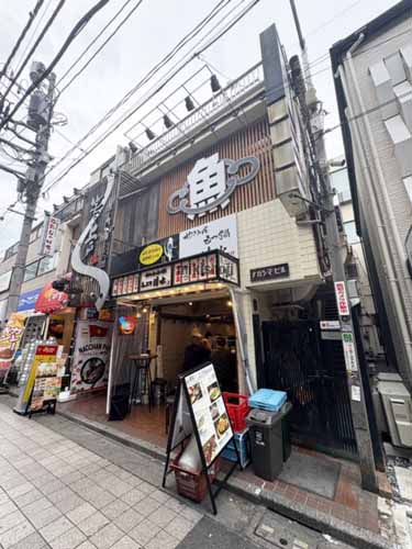 ナガシマビル 外観