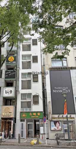 道玄坂の渋谷ダイヤモンドビル 外観1