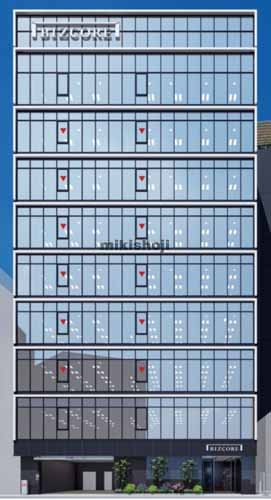 神田錦町・一ツ橋のＢＩＺＣＯＲＥ神保町Ⅱ 外観1