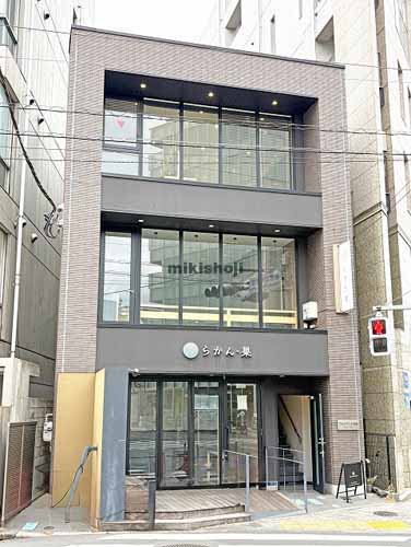 神宮前のブレノワール青山 外観1