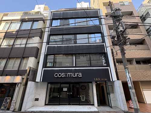 神田神保町のＬ＆Ｋビル 外観1