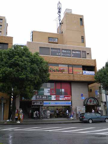 花見川区の大岩ビル 外観1