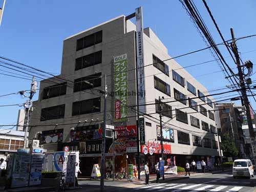 日住金立川ビル 外観