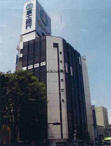 甲府市の甲府富士急ビル 外観1