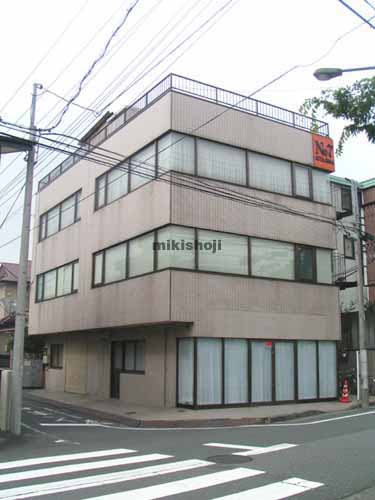 八王子東海ビル 外観