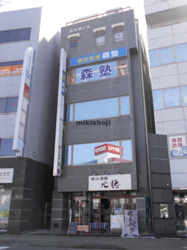 取手市の高島屋ビル 外観1