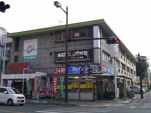 所沢市のＹＫＳ新所沢ビル 外観1