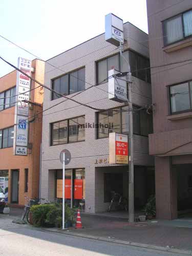 中央区の上杉ビル 外観1