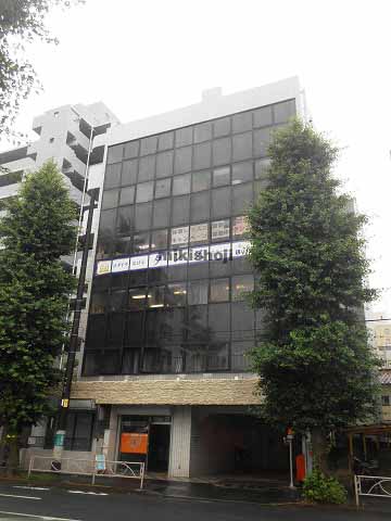 府中市の芽生会ＢＬＤ 外観1