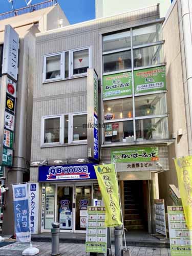 中央区の大昌第２ビル 外観1