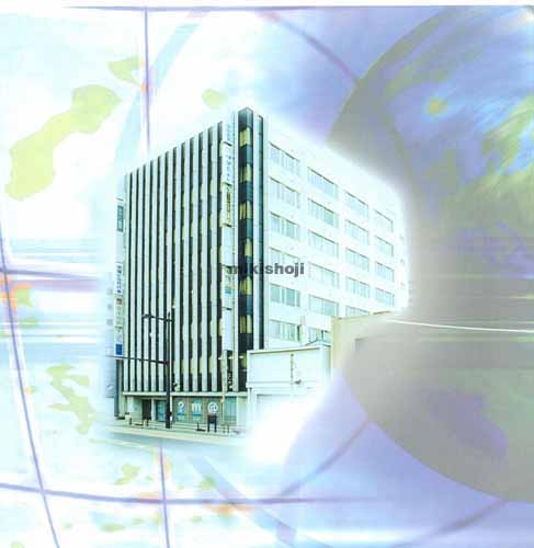 第２中央ビル 外観