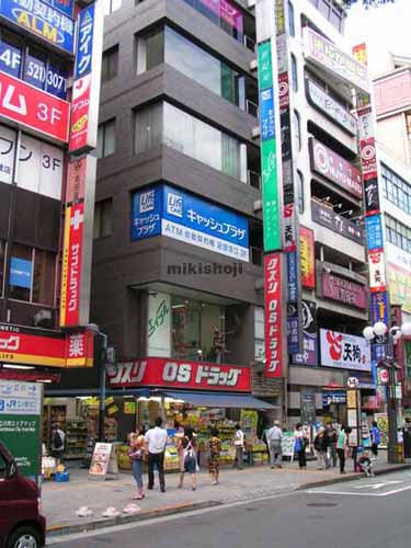 カクニ第１ビル 外観