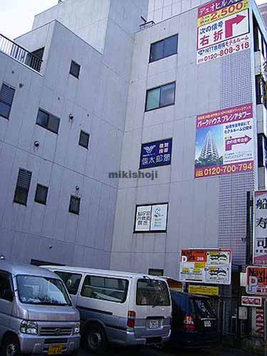 船橋市の平成ビル 外観1