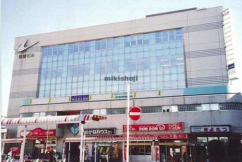 三郷市の徳重ビル 外観1