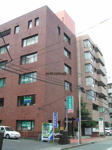 八王子市のフロイデンビル 外観1