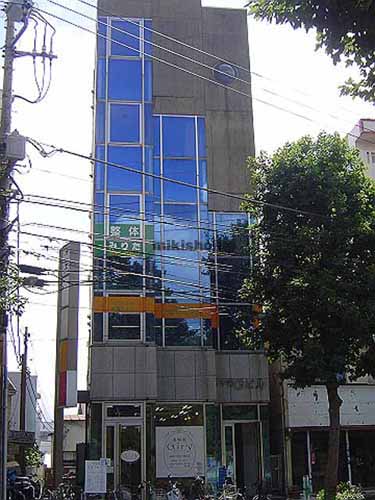 中央区の西千葉Ｇビル 外観1