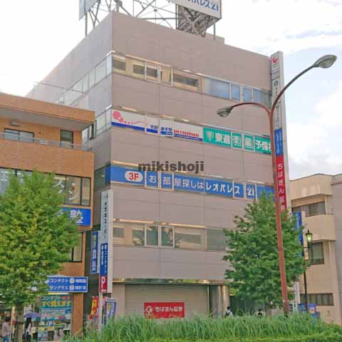 市原市のマルエイ第９ビル 外観1