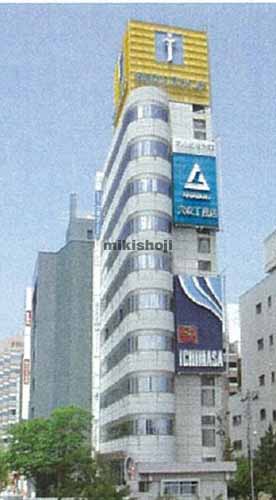 高野不動産万代橋ビルヂング 外観