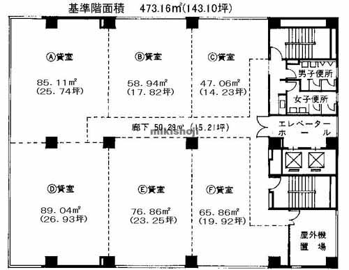 日総第１９ビル 平面1