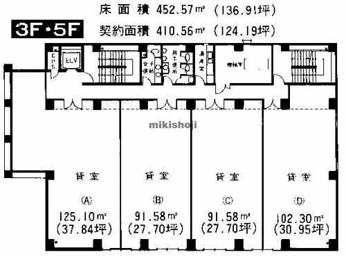 大和市の永和大和ビル 平面1