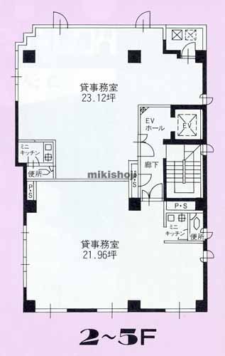 コジマビル 平面1