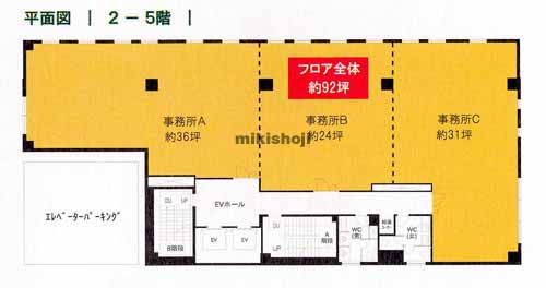 名東区全域のＳＴ－ＢＡＳＥ上社 平面1