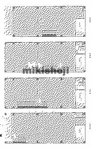 ニムラビル 平面1