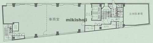 高輪エンパイヤビル 平面1