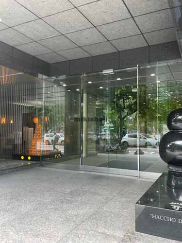 住友商事・フカミヤ大通ビル エントランス1